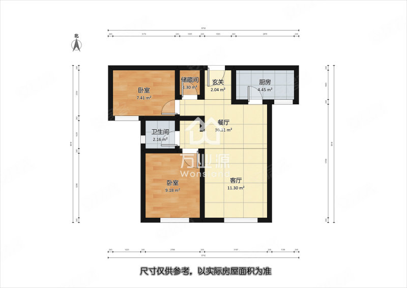 贻成学府壹号2室2厅1卫83.29㎡南145万