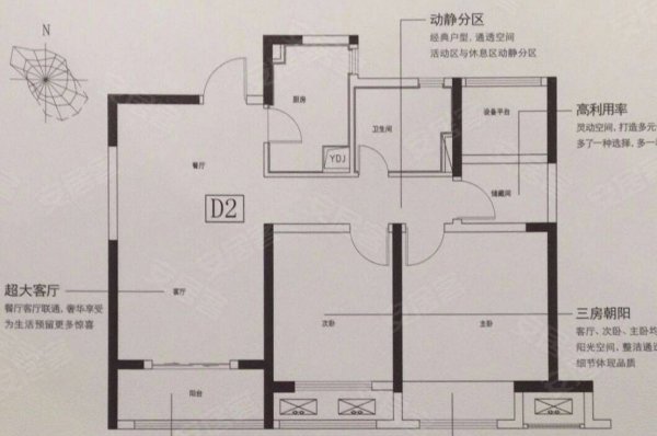 昆山花桥花桥新城绿地21城繁华里繁华里精装三房2300出租房源真实图片