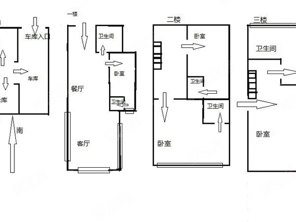 昆明西山滇池度假区滇池高尔夫(别墅)滇池路独栋别墅!可会所!居家!