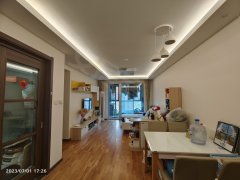 烟台开发区永旺万科城95平米豪华装修配置三室2600元月出租房源真实图片