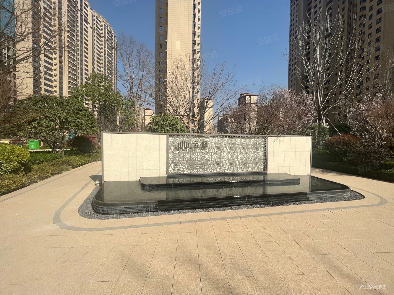 金辉世界城i区商品住宅次新房高楼层视野好南北通透