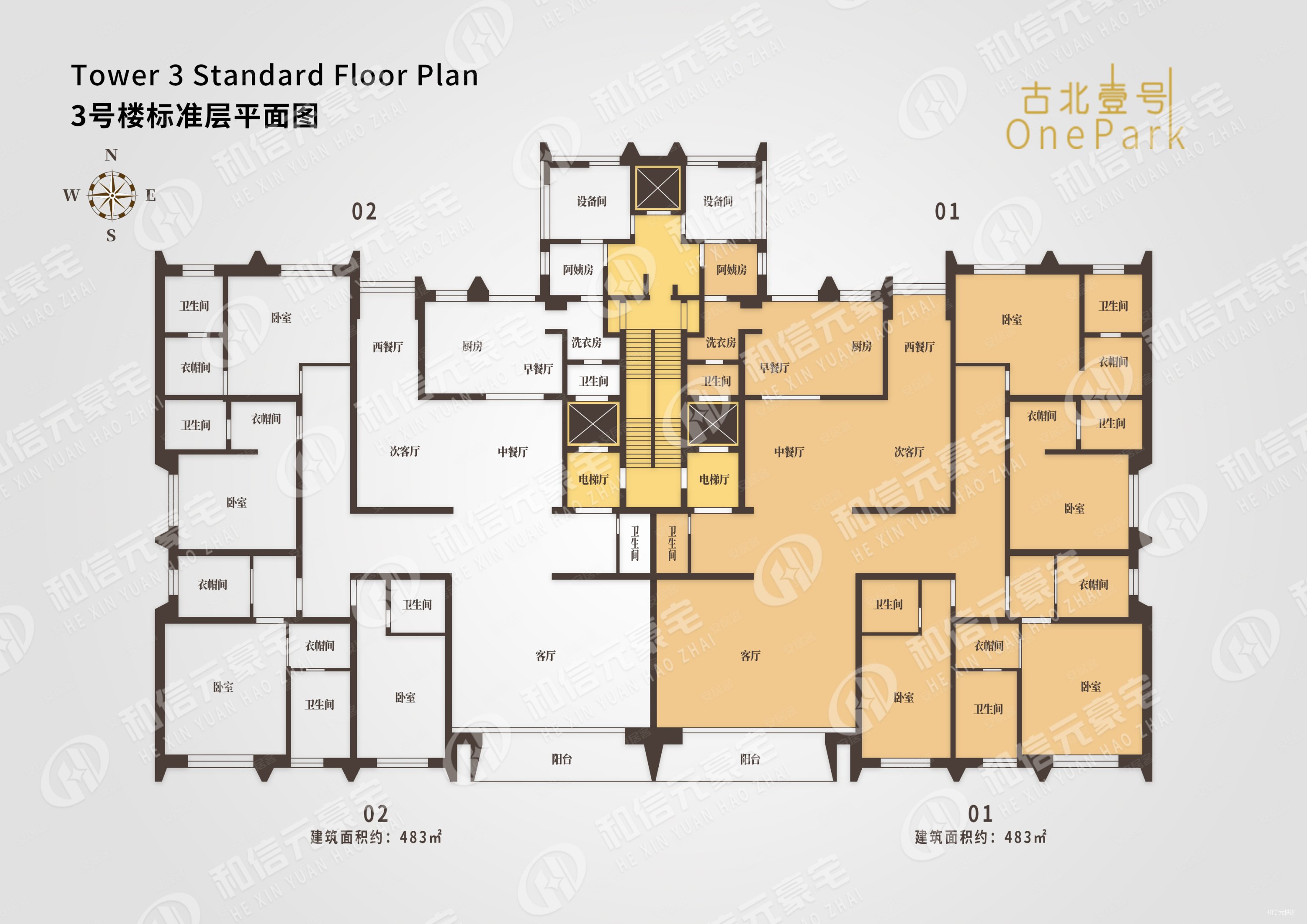 古北壹号 | 特殊户型 | 老业主委托 | 可租可售 |诚意,古北壹号(公寓