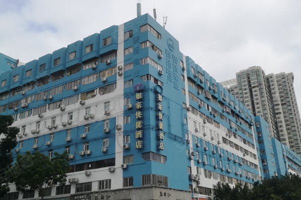 赛格科技园公寓