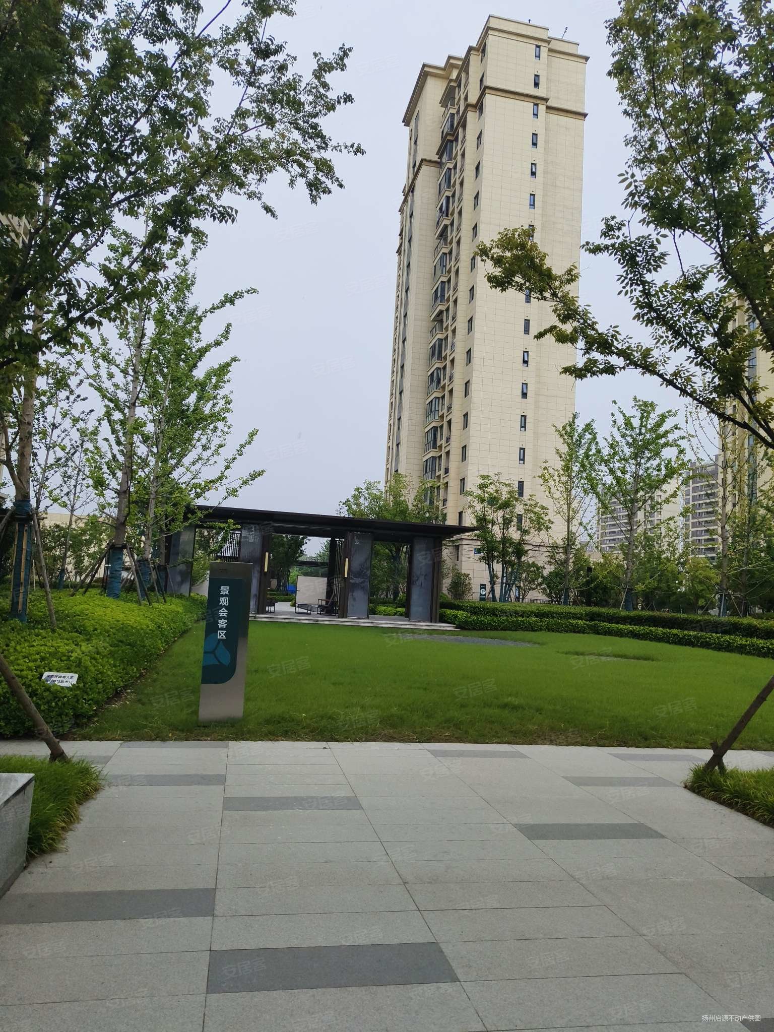 扬州房产网>扬州二手房>江都二手房>龙城路二手房>雅居乐江城雅郡>