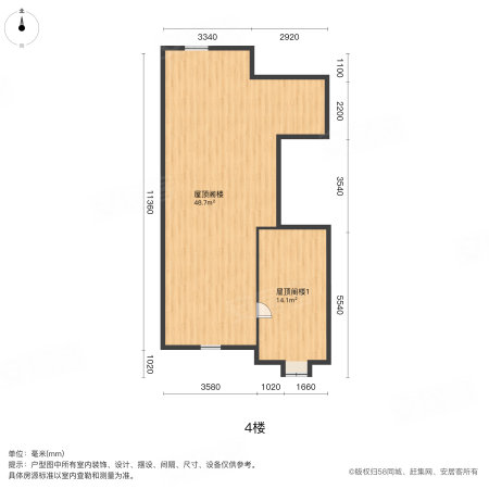 富力新城观澜南苑(别墅)4室3厅5卫164㎡南236万