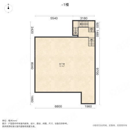 万科青岛小镇(五期科莫湖)3室2厅3卫206㎡南435万