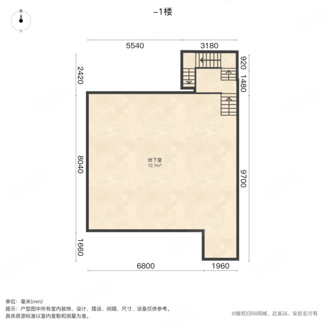 万科青岛小镇(五期科莫湖)3室2厅3卫206㎡南435万