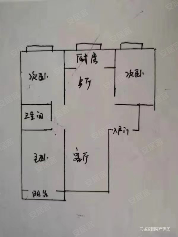 李鑫佳苑3室1厅1卫113㎡南北62万