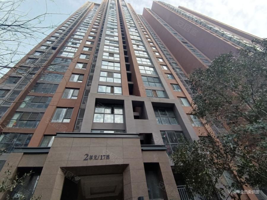 绿都紫荆华庭雅园