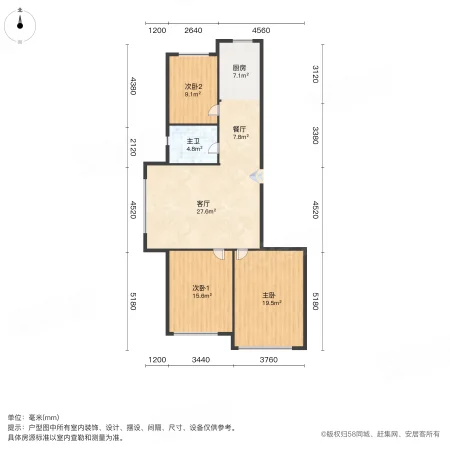 景泰苑(松山区)3室2厅1卫123.16㎡南北94万