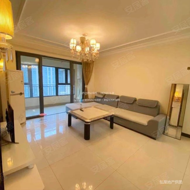 恒大睿城精装边户诚意出售看好可谈二环内济南大学旁