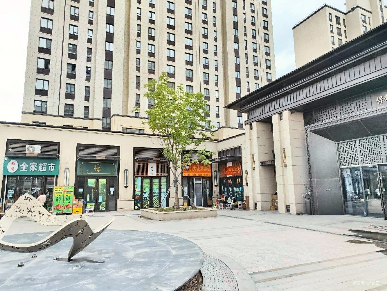 保利净月和府二手房,125万,3室2厅,2卫,107.84平米-长春安居客