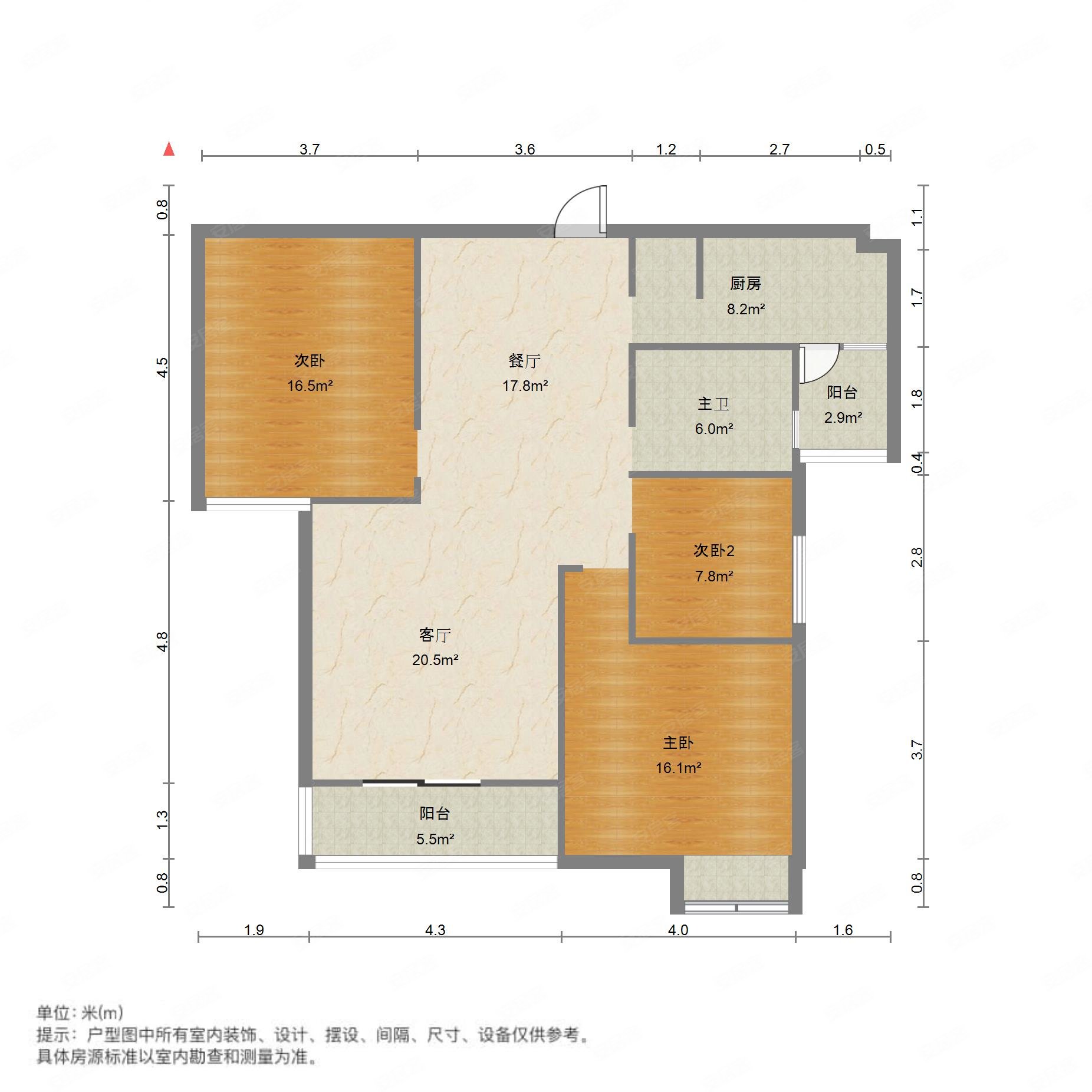 东湖路旁正地铁口清水毛坯3房金地花园证满诚心卖