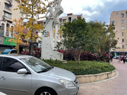 车位紧凑,未加装电梯不足【附近学校】小区向北300米为南浦实验六中