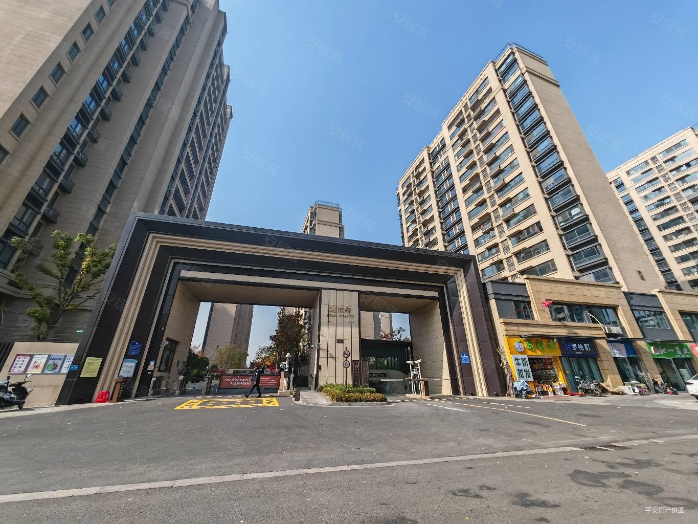 观淮府二期 前排11楼三房精装修 满二年 飞机户,观淮府二手房,96.5万,