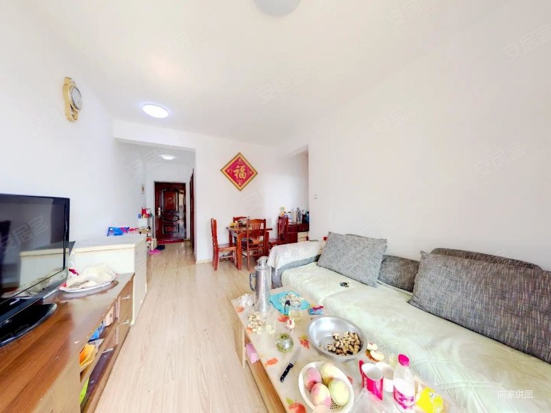 南王家   世园会精装套二 格局好 高层采光无遮挡 出行便利