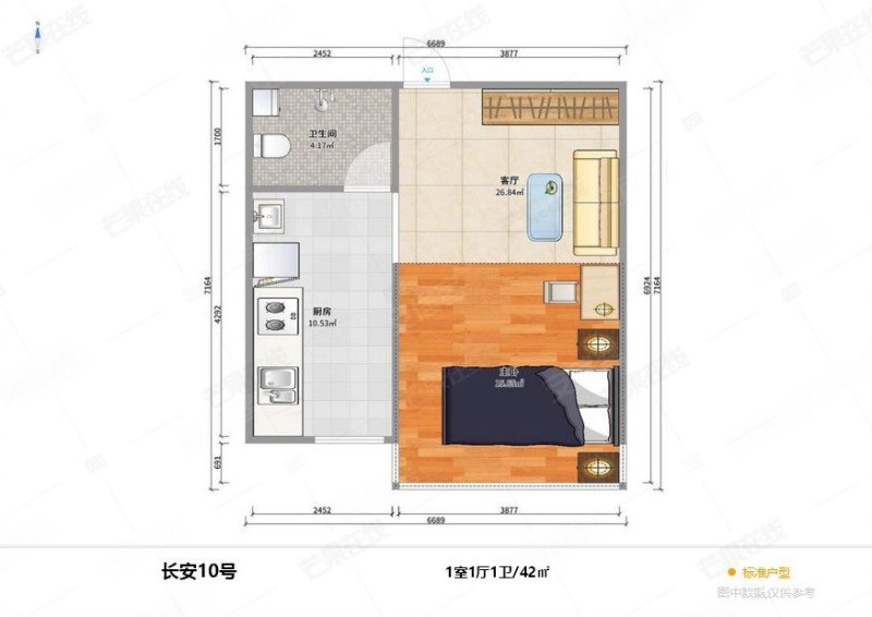 长安10号1室1厅1卫41.75㎡南63万