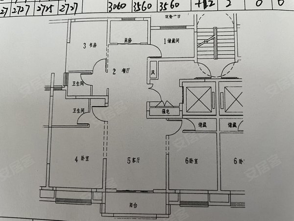 常州溧阳城北中梁香缇雅苑中梁17楼电梯房1室1厅可做2室1厅实拍随时看房拎包入住出租房源真实图片