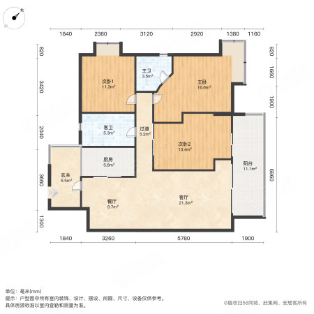 雅郡花园3室2厅2卫113.64㎡北800万