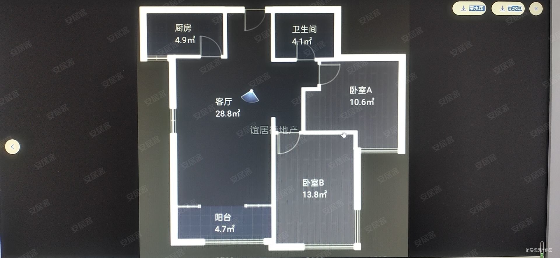 毛坯房,中海珑湾二手房,93万,3室2厅,1卫,102平米-银川安居客