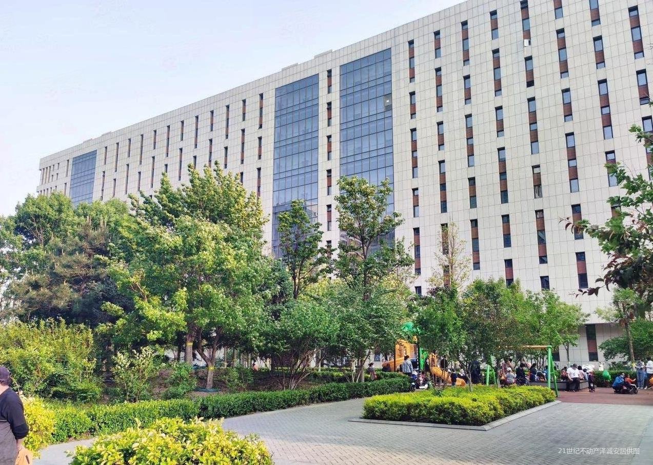 中国铁建国际公馆