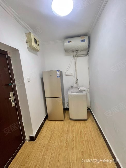 东二环内 建国门地铁 长安街 金宝街 赵堂子胡同