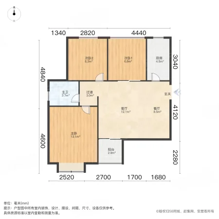 方圆经纬3室2厅1卫84.99㎡南105万