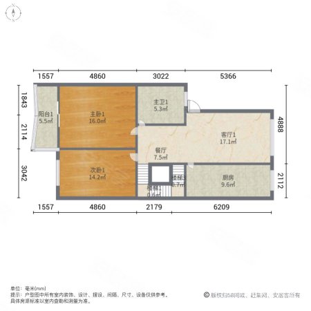 常青苑4室2厅2卫168㎡南北110万