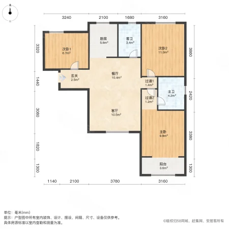 阳光揽胜3室2厅2卫106.59㎡南北115万