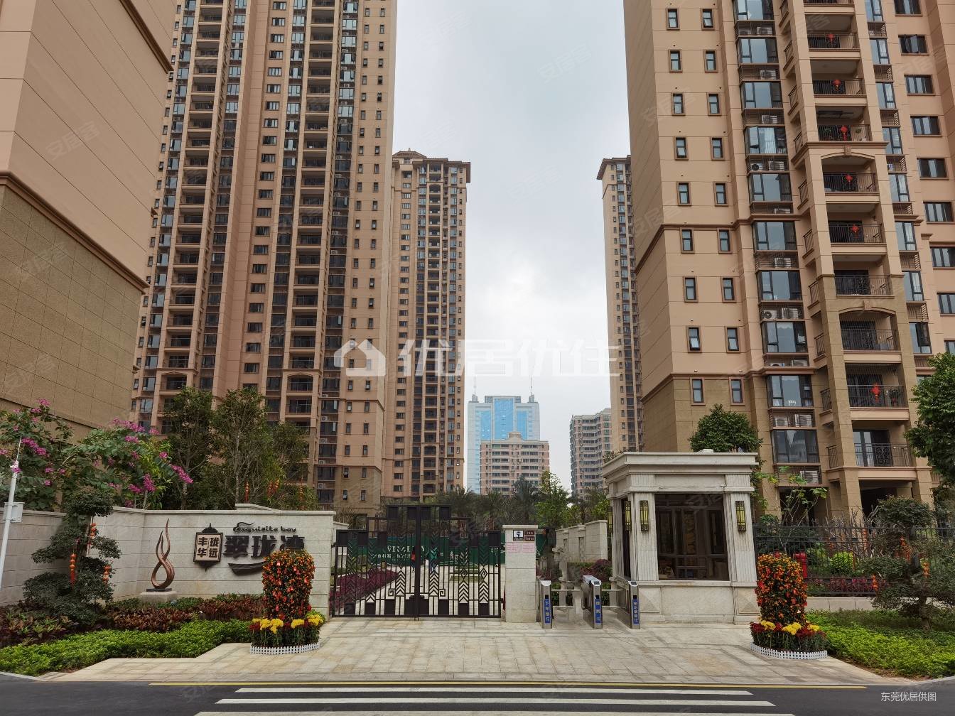 东莞房产网>东莞二手房>莞城二手房>罗沙二手房>丰华珑远翠珑湾(商住