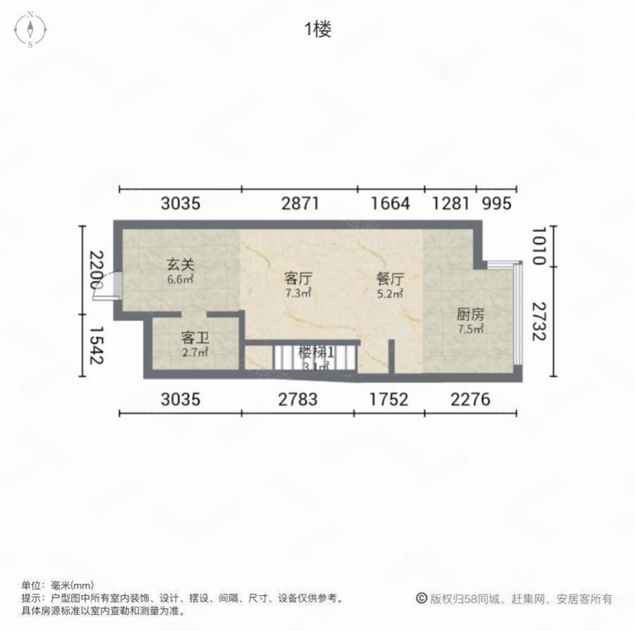 中山国际商务中心二手房,35万,2室2厅,2卫,45平米-徐州安居客
