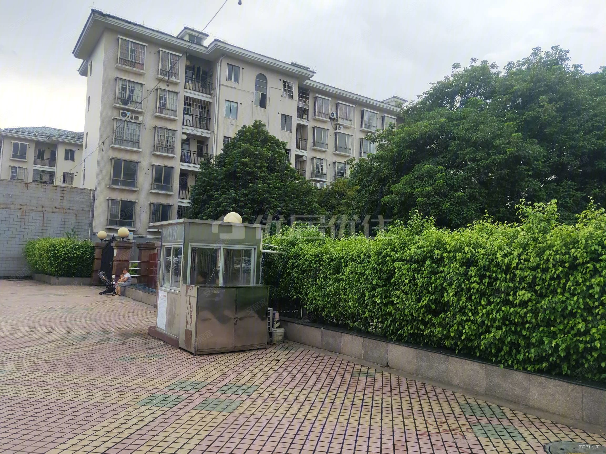 真实在售 紫泉翠荔嘉园 业主急售 南北通透 采光充足