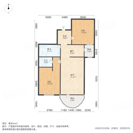 海御192室2厅2卫140㎡南225.8万