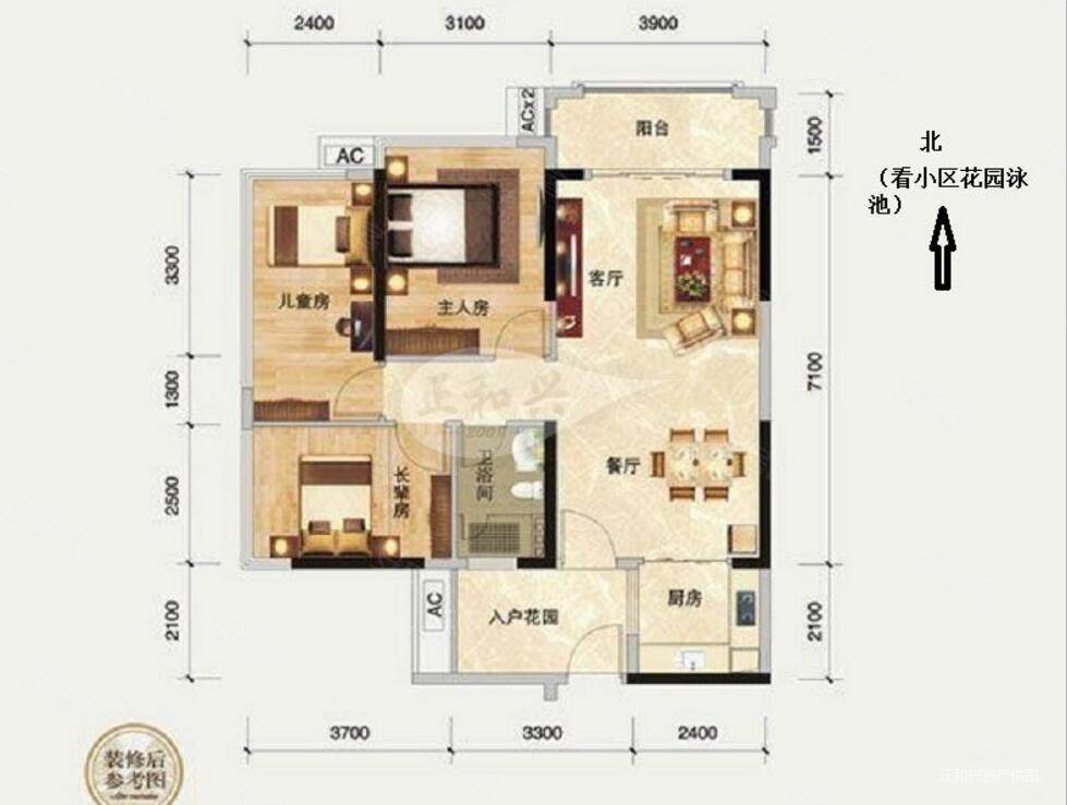 瀚林御景3房2厅企业力荐好房诚意出售
