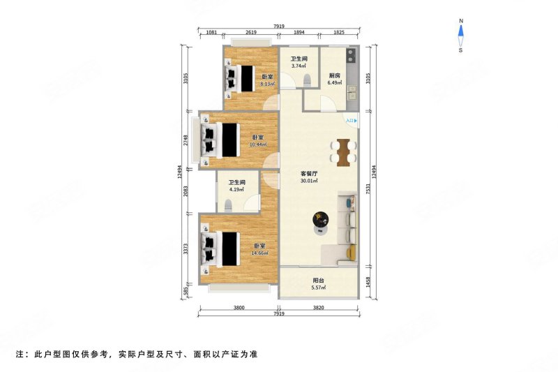 静安府(东区)3室2厅2卫114.48㎡南北1250万