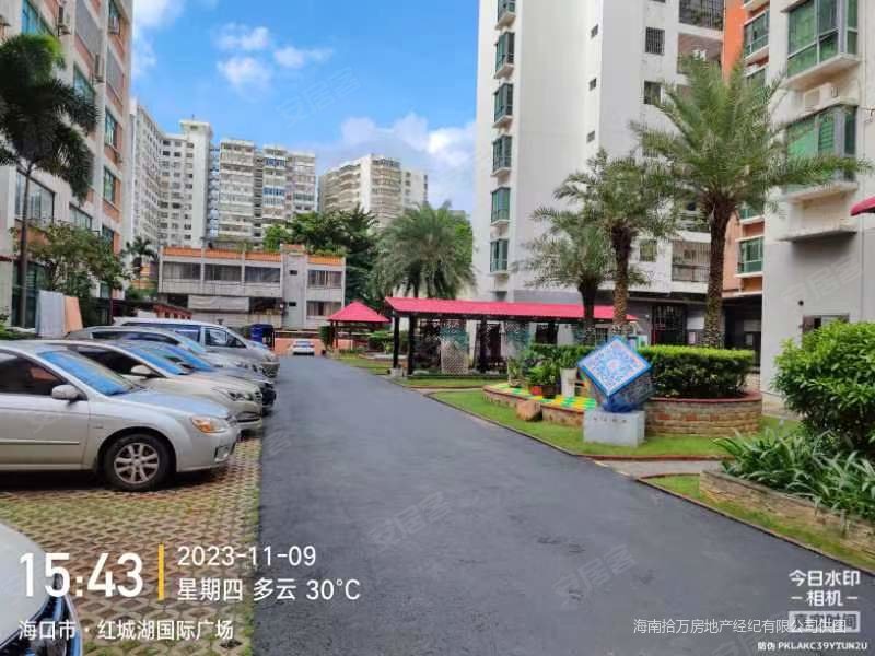 海口房产网>海口二手房>琼山二手房>府城二手房>红城湖国际广场>800