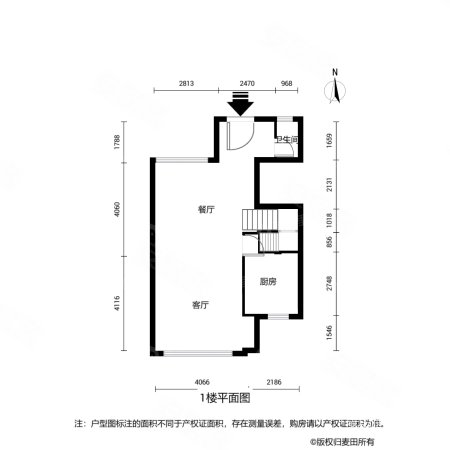 融侨小院6室2厅3卫187.68㎡南北285万