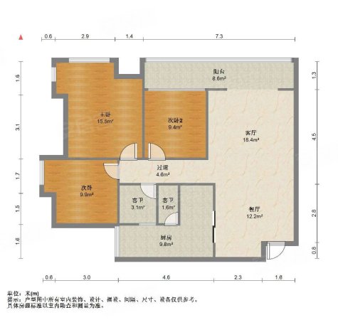 世纪锦源学院派3室2厅2卫103㎡南北57.8万