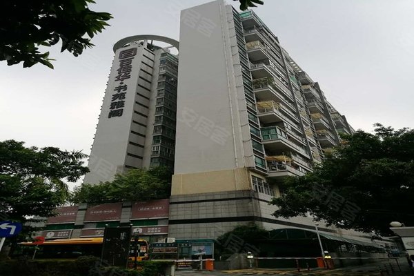 深圳小区 宝安小区 新安小区 书苑雅阁 书苑雅阁怎么样发布于2019年09