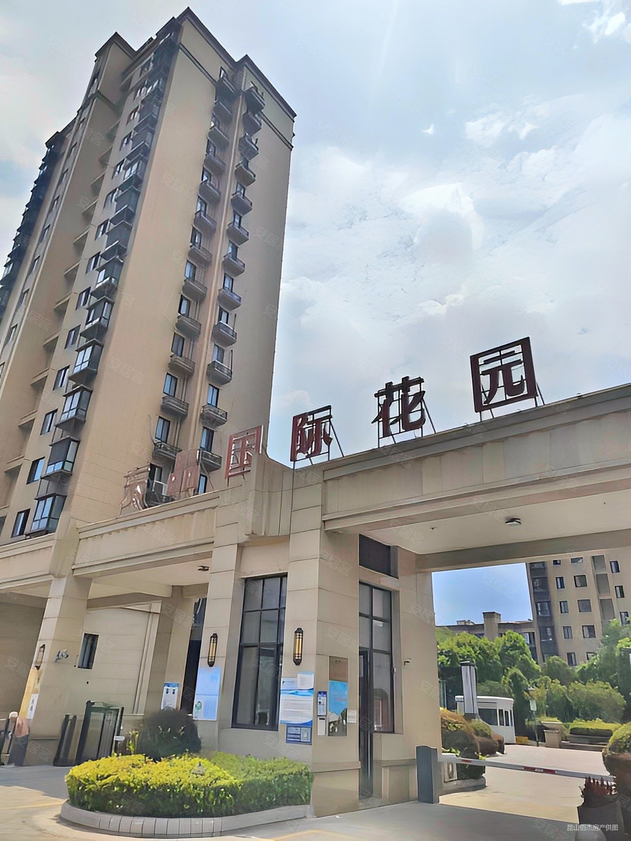 城东品质小区,电梯洋房,总高6层,前后无遮挡,看房有钥匙,东晶国际花园
