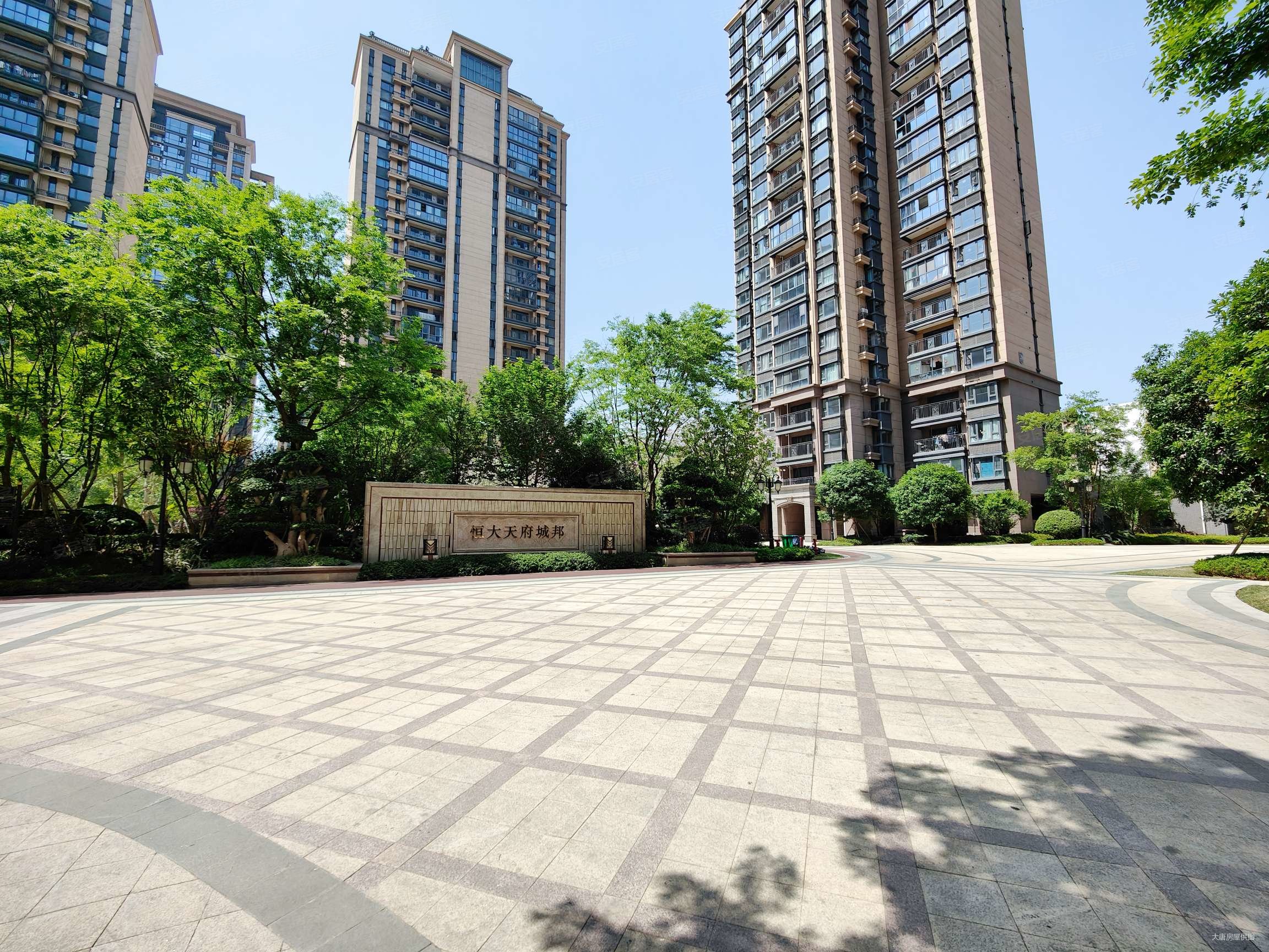 恒大岷江新城三期108710万