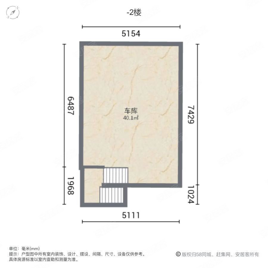 绿地香树花城(别墅)4室3厅3卫209㎡南北242万