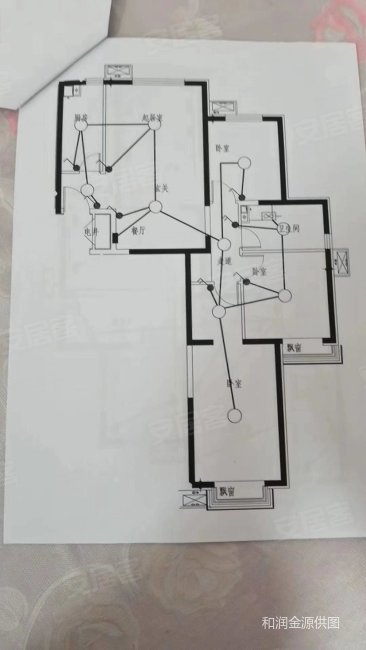 京铁潞园  南北3居室 总价270 八里桥地铁