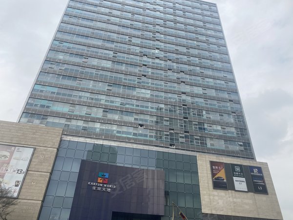 广州黄埔南岗佳兆业城市广场(商住楼)南岗佳纷天地 复试中空上下两层