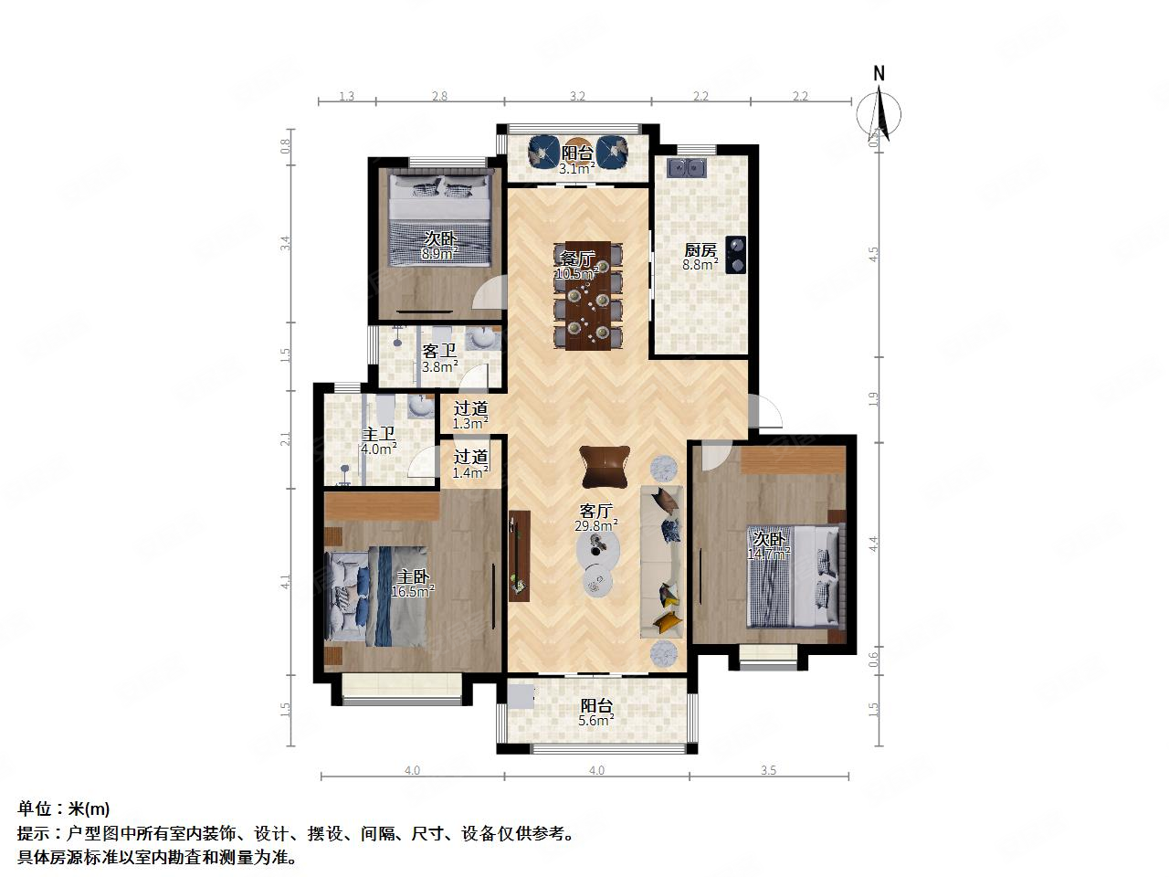 金钻苑(北区421弄)3室2厅2卫129.75㎡南北509万