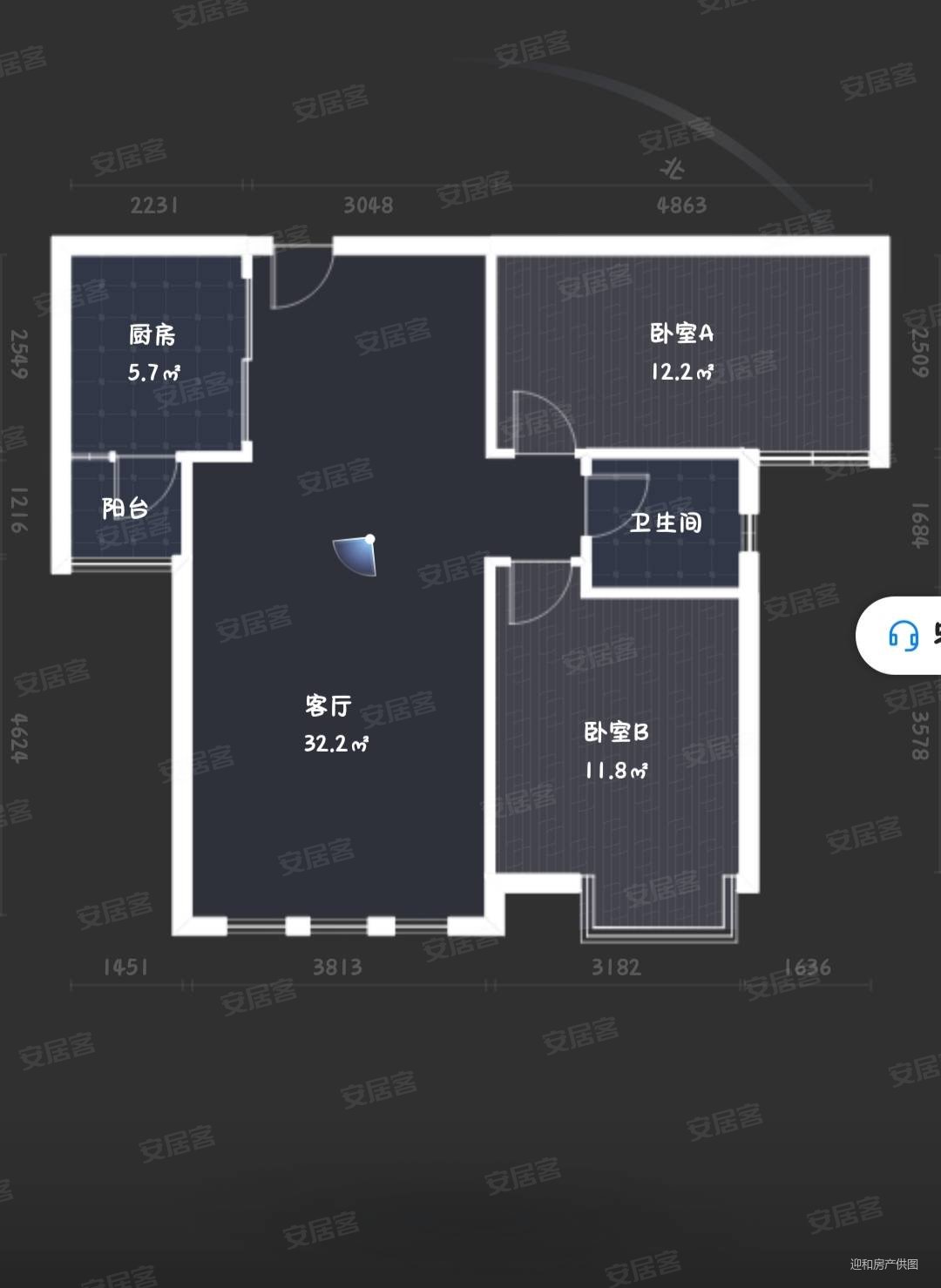 东鼎紫园2室2厅1卫92.66㎡南北49.8万