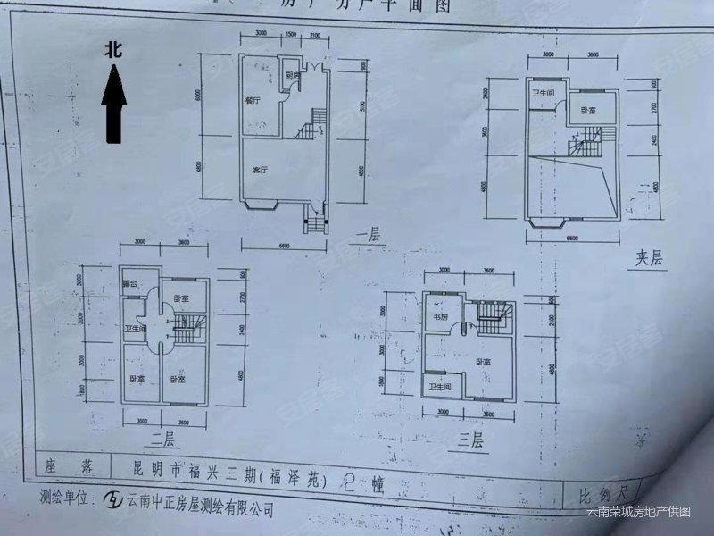 福泽雅苑公租房户型图图片