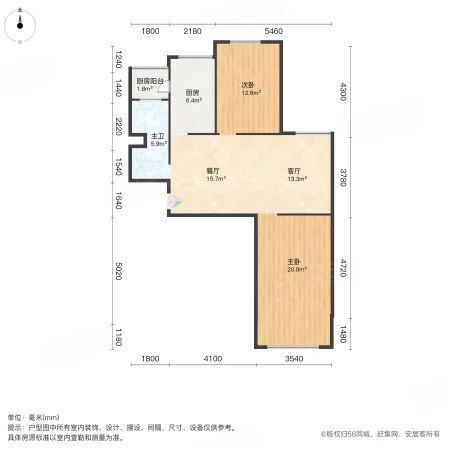 和风家园2室2厅1卫98.52㎡南北102万