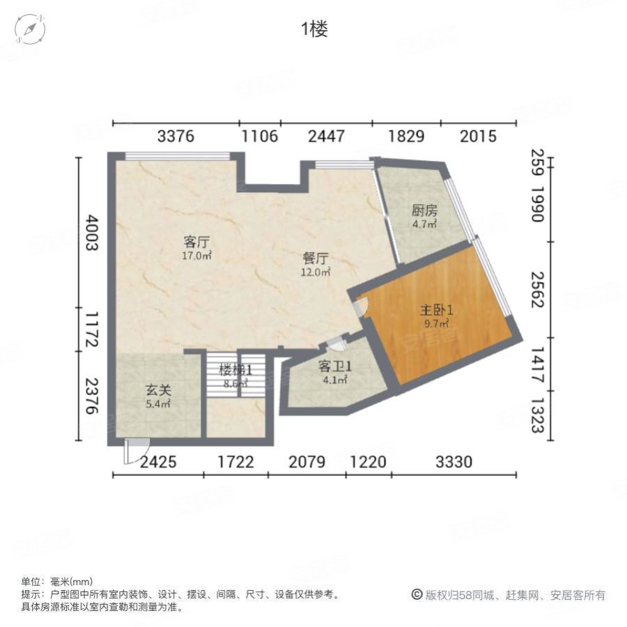 中梁海伦国际2室1厅1卫98.83㎡南410万