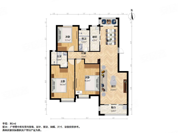 保利御樽苑(公寓住宅)3室2厅2卫145.69㎡南北750万